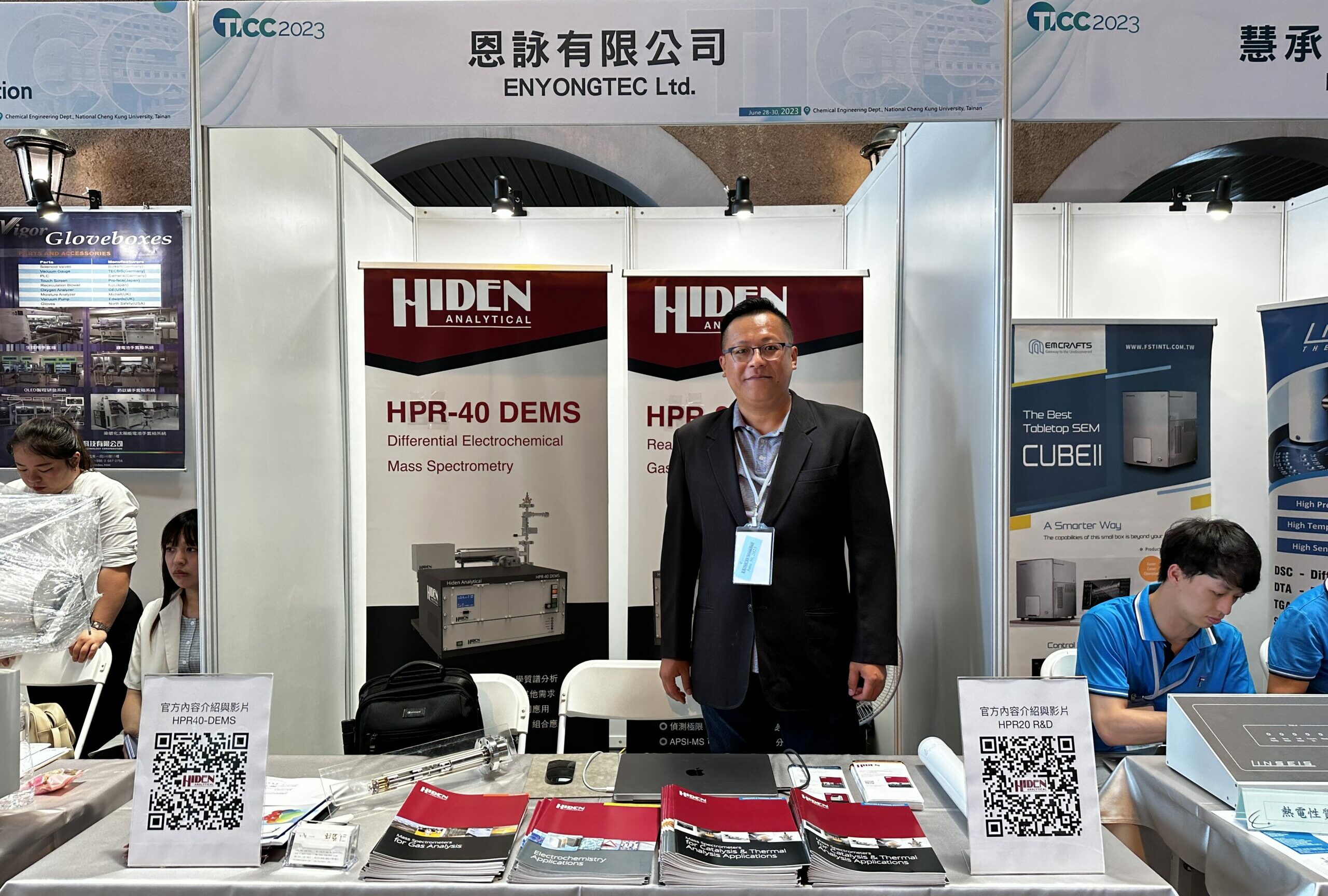 Hiden Booth Photo_TICC-2023_Taiwan